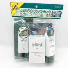 【新品未使用】FoRest by GreenfingerフォレストUVケアセットのサムネイル