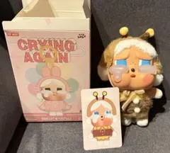POP MART CRYING AGAIN クライベイビー　ハチ