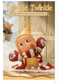 Popmart フィギュア　twinkletwinkle bighug ギフト