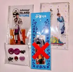 ⭕️匿名 なにわ男子 高橋恭平 アクスタ アクキー 少年たち あけおめ