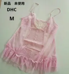 新品　未使用　DHC ピンク　キャミソール　ランジェリー　レース　バタフライ