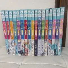 美品】黒岩メダカに私の可愛いが通じない 初版帯付き 全巻セット