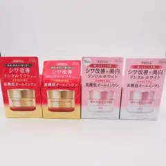 グレイスワン リンクルケア モイストリペア/ ホワイト ジェルクリームEX 4個のサムネイル
