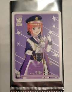 onekutare様 リクエスト 2点 まとめ商品