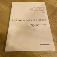 Item thumbnail for item 96e7c1d0-5347-497a-a698-5bd62bd6fbc2