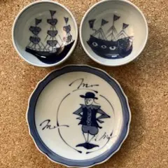 有田焼 しん窯 青花 南蛮人絵変り 小鉢＆銘々皿 各5客セット 未使用 有田焼 青花 しん窯 皿 小鉢 器 湯呑み 異人 南蛮人 3点セット - メルカリ