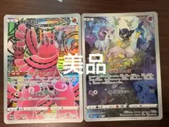ジャンボカードコレクション ミュウ オドリドリ - メルカリ