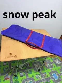 2026年最新】スノーピーク アジャスタブルテーブルの人気アイテム