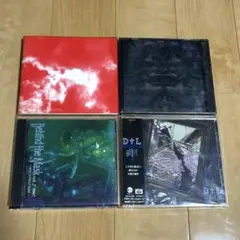 貴重！La:Sadie's【限定600部】…結末…などDir en grey - メルカリ
