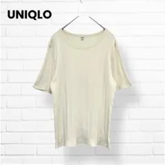 UNIQLO ランダムリブクルーネックT【Ｌ】半袖 ホワイト