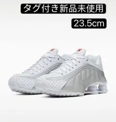 Item thumbnail for item 0477e512-b4d9-470f-81b2-7b8fe13502db