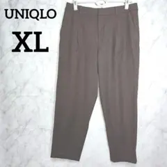 【極美品】ユニクロ ヒートテック タックテーパードパンツ ブラウン XL 暖パン