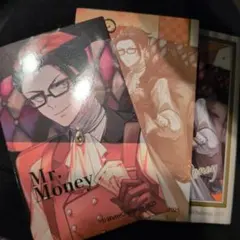 3 ウォーターチャレンジドリーミーくじ ブロマイド 　マネー