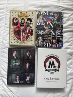 King & Prince コンサートDVD 4枚セット