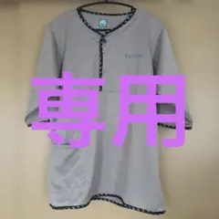 ☆ゆき☆様 リクエスト 3点 まとめ商品