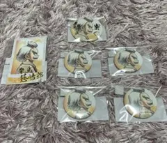 鬼滅の刃 ufotablewebshop くじ 繋ぐ 桑島慈悟郎 セット