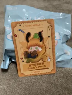 DIMOO WORLD × DISNEY Goofy's Prank