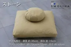 Item thumbnail for item 6ae8445f-a000-49bc-8d0c-13fa6650ff85