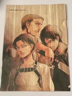 進撃の巨人　日田杉クリアファイル　リヴァイ　エレン　エルヴィン