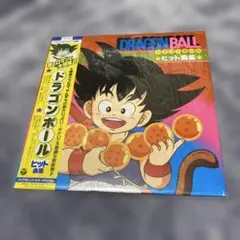 Item thumbnail for item aa4687de-b248-4727-a355-51d85c429060