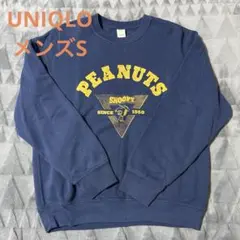 Item thumbnail for item 22a1ac88-380c-4296-904a-d359867d2cbb