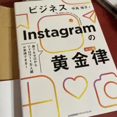 Item thumbnail for item 3f94d18d-9d28-48c5-8d5b-2e5dda3bbb7d