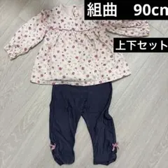 組曲　花柄トップスとレギンスセット 90cmのサムネイル