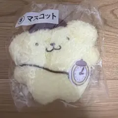 サンリオ当たりくじ　ポムポムプリン　マスコット