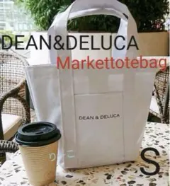 DEAN & DELUCA　マーケットトートバッグ Ｓサイズ