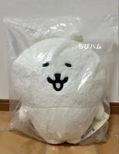 2026年最新】自分ツッコミくまくじの人気アイテム - メルカリ