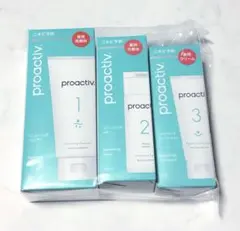 プロアクティブ　トライアルキット60日分　洗顔　化粧水　クリーム
