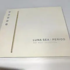 2026年最新】LUNA sea cd ピリオドの人気アイテム - メルカリ