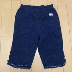 knit planner ダークブルー フリル付きパンツ 150