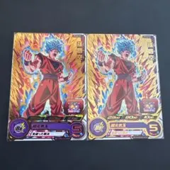 2026年最新】孫悟空 プロモの人気アイテム - メルカリ