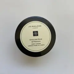 JO MALONE イングリッシュペアー＆フリージア ボディクリーム 50ML