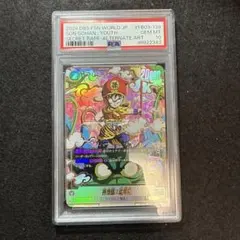 ドラゴンボール 孫悟飯 幼年期 パラレルFB03-139 psa10 - メルカリ