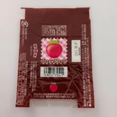 2026年最新】チロルチョコ 包み紙の人気アイテム - メルカリ