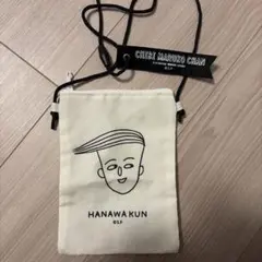 ちびまる子ちゃん　ポーチ　はなわくん