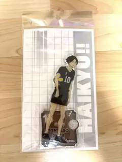 2026年最新】角名倫太郎 アクリルスタンド 新春の人気アイテム - メルカリ