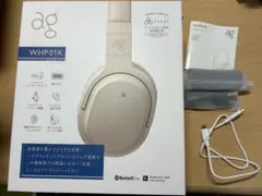 ag WHP01K クリーム ワイヤレスヘッドホン