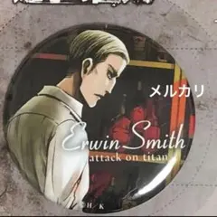 レア　アニメジャパン　進撃の巨人　エルヴィン　缶バッジ　原作絵