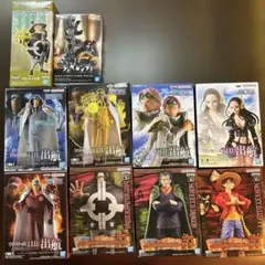 【新品未開封】ワンピース フィギュア10体セット