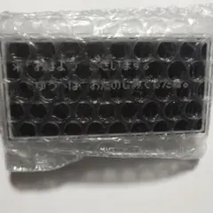 ドラゴンクエスト キャラクターグッズ