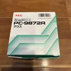 NEC PC-9872R マウス　PC-98 ジャンク