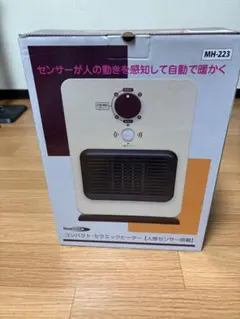 Item thumbnail for item 8ad88dd8-81af-4f36-bbff-055f52bf0e09