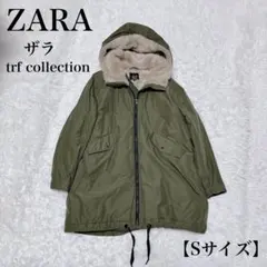 ZARA trf collection 中綿 モッズコート Sサイズ カーキ