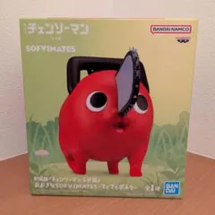 場版 チェンソーマン レゼ篇 おおきなSOFVIMATES てくてくポチタ