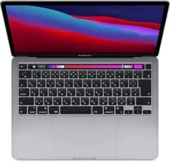 MacBook Pro シルバー 日本語配列