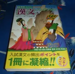 Item thumbnail for item f5d2889c-ae5d-4e4f-a875-a2127ee8a968