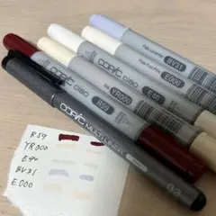 コピック まとめ売り